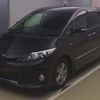 toyota estima-hybrid 2014 -TOYOTA--Estima Hybrid DAA-AHR20W--AHR20-7079908---TOYOTA--Estima Hybrid DAA-AHR20W--AHR20-7079908- image 1