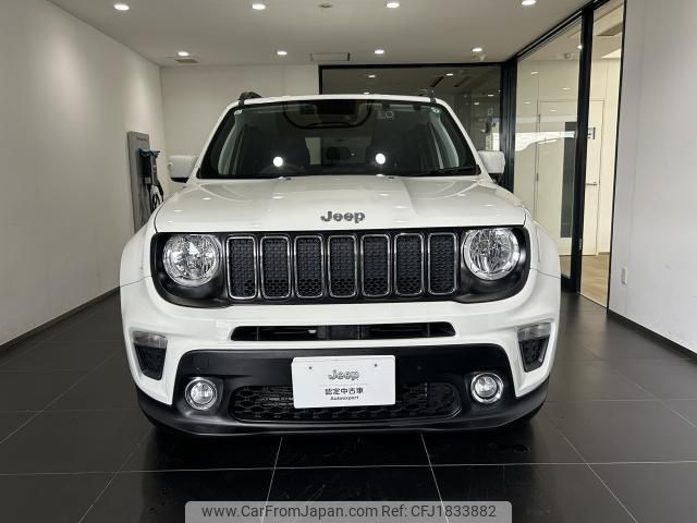 jeep renegade 2021 CFJ1833882 image 2