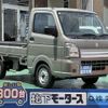 suzuki carry-truck 2024 quick_quick_3BD-DA16T_DA16T-847879 image 14