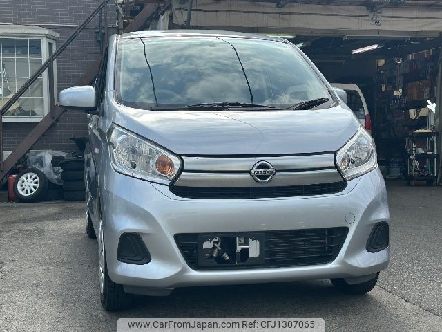 nissan dayz 2016 -NISSAN--DAYZ B21W--B21W-0320566---NISSAN--DAYZ B21W--B21W-0320566- image 1