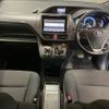 toyota voxy 2014 -TOYOTA--Voxy ZWR80G-0028163---TOYOTA--Voxy ZWR80G-0028163- image 4