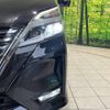 nissan serena 2020 -NISSAN--Serena DAA-GFC27--GFC27-201328---NISSAN--Serena DAA-GFC27--GFC27-201328- image 12