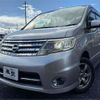 nissan serena 2010 CFJ1748299 image 1