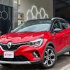 renault captur 2022 quick_quick_HJBH5H_VF1RJB007M0833332 image 1