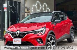 renault captur 2022 quick_quick_HJBH5H_VF1RJB007M0833332