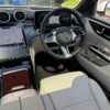 mercedes-benz c-class-station-wagon 2023 CFJ1755271 image 10