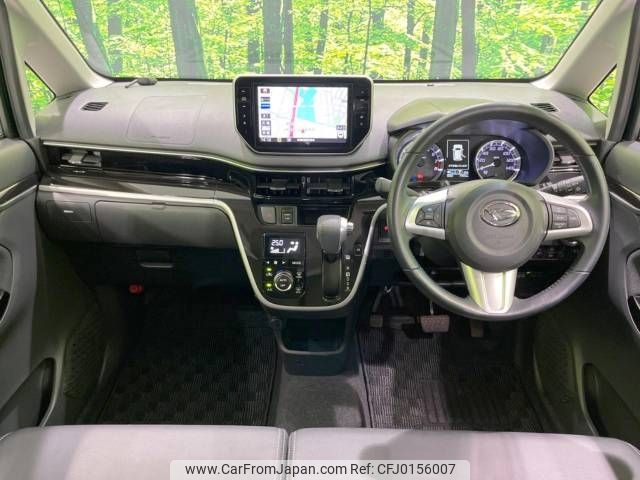 daihatsu move 2020 -DAIHATSU--Move DBA-LA160S--LA160S-2014677---DAIHATSU--Move DBA-LA160S--LA160S-2014677- image 2