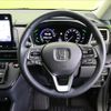 honda odyssey 2023 CFJ1850201 image 8