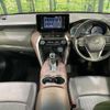 toyota harrier-hybrid 2021 CFJ1792859 image 2