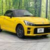 toyota copen 2022 -TOYOTA--Toyota Copen 3BA-LA400A--LA400A-0004640---TOYOTA--Toyota Copen 3BA-LA400A--LA400A-0004640- image 15