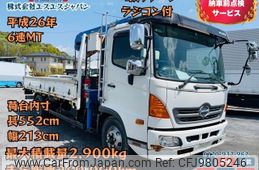 hino ranger 2014 CFJ9805246