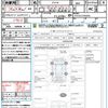 toyota c-hr 2019 quick_quick_ZYX10_ZYX10-2195976 image 21