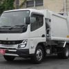 mitsubishi-fuso canter 2022 CFJ1241420 image 1