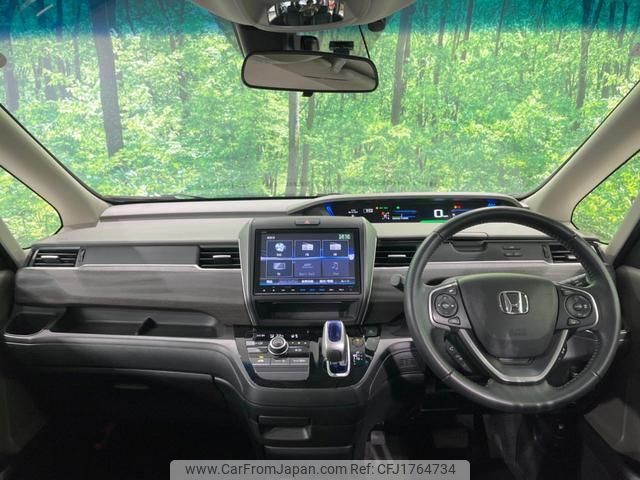 honda freed-hybrid 2016 CFJ1764734 image 2