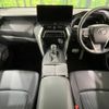 toyota harrier 2024 -TOYOTA--Harrier 6AA-AXUH85--AXUH85-0036020---TOYOTA--Harrier 6AA-AXUH85--AXUH85-0036020- image 2