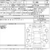 toyota land-cruiser-prado 2014 CFJ1748736 image 3