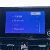 toyota corolla-cross 2024 CFJ1768181 image 18