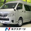 toyota hiace-van 2024 CFJ1612329 image 1
