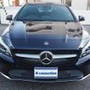 mercedes-benz cla-class 2017 -MERCEDES-BENZ--Benz CLA DBA-117947--WDD117942N548434---MERCEDES-BENZ--Benz CLA DBA-117947--WDD117942N548434- image 24