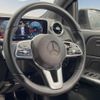 mercedes-benz b-class 2020 CFJ1635872 image 20