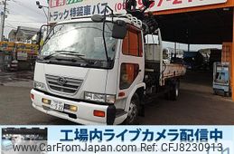 nissan diesel-ud-condor 2003 GOO_NET_EXCHANGE_0803382A30230130W002