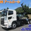 hino profia 2025 CFJ1842194 image 30