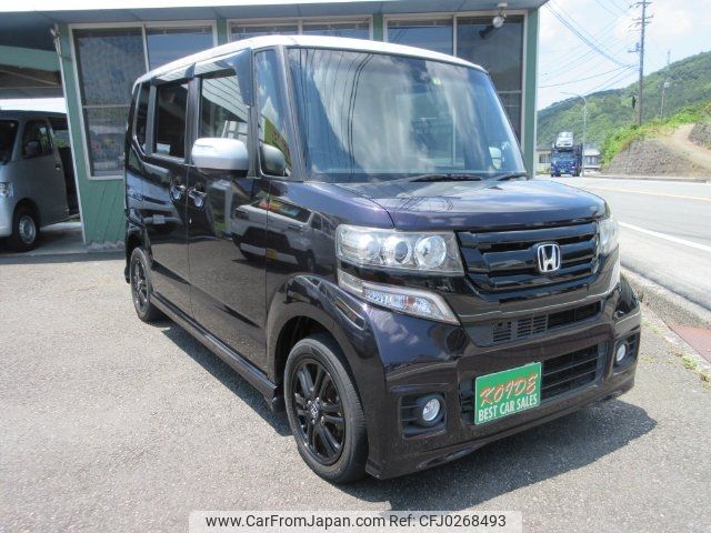 honda n-box 2015 -HONDA--N BOX JF1--1635311---HONDA--N BOX JF1--1635311- image 1