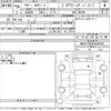 audi a4 2014 -AUDI--Audi A4 8KCDN-WAUZZZ8K8EA098295---AUDI--Audi A4 8KCDN-WAUZZZ8K8EA098295- image 3