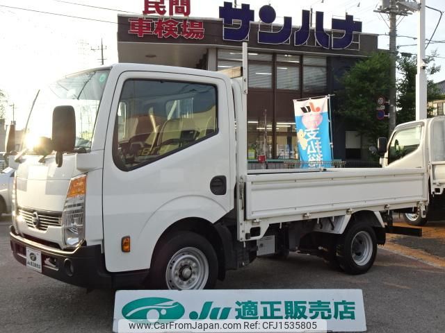 nissan atlas 2019 CFJ1535805 image 1