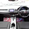 honda vezel 2016 -HONDA--VEZEL DBA-RU2--RU2-1200170---HONDA--VEZEL DBA-RU2--RU2-1200170- image 2