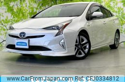 toyota prius 2016 quick_quick_DAA-ZVW51_ZVW51-8025540