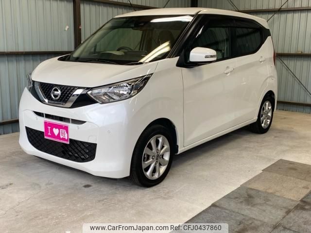 nissan dayz 2019 -NISSAN--DAYZ B43W--0001573---NISSAN--DAYZ B43W--0001573- image 1