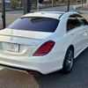 mercedes-benz s-class 2014 quick_quick_DAA-222057_WDD2220572A101348 image 4