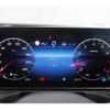 mercedes-benz c-class 2023 CFJ1776857 image 13