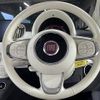 fiat 500 2023 CFJ1556164 image 9