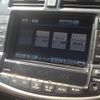 toyota crown 2011 CFJ1611354 image 28