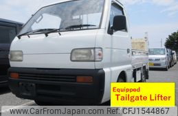 suzuki carry-truck 1995 CFJ1544867