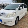 toyota alphard 2005 -TOYOTA--Alphard DBA-ANH10W--ANH10-0122406---TOYOTA--Alphard DBA-ANH10W--ANH10-0122406- image 2