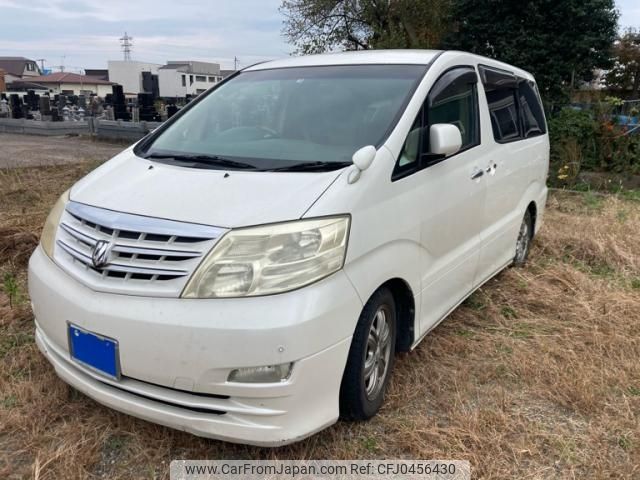 toyota alphard 2005 -TOYOTA--Alphard DBA-ANH10W--ANH10-0122406---TOYOTA--Alphard DBA-ANH10W--ANH10-0122406- image 2