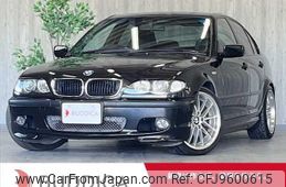 bmw 3-series 2005 -BMW--BMW 3 Series AY20--0NJ75646---BMW--BMW 3 Series AY20--0NJ75646-