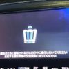 toyota crown 2015 CFJ1863829 image 4