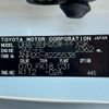 toyota alphard 2012 -TOYOTA--Alphard DBA-ANH20W--ANH20-8225538---TOYOTA--Alphard DBA-ANH20W--ANH20-8225538- image 10