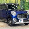 daihatsu cast 2017 -DAIHATSU--Cast DBA-LA250S--LA250S-0116699---DAIHATSU--Cast DBA-LA250S--LA250S-0116699- image 16