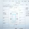 daihatsu tanto 2012 -DAIHATSU 【名変中 】--Tanto L375S--0583434---DAIHATSU 【名変中 】--Tanto L375S--0583434- image 13