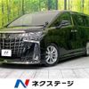 toyota alphard 2020 -TOYOTA--Alphard 3BA-AGH30W--AGH30-0349041---TOYOTA--Alphard 3BA-AGH30W--AGH30-0349041- image 1