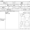 honda acty-van 2017 -HONDA 【野田 480ｷ2504】--Acty Van EBD-HH5--HH5-2009926---HONDA 【野田 480ｷ2504】--Acty Van EBD-HH5--HH5-2009926- image 3