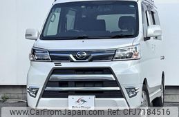 daihatsu-atrai-wagon-2020-17807-car_74c657f0-b502-4316-8412-f923172fc336
