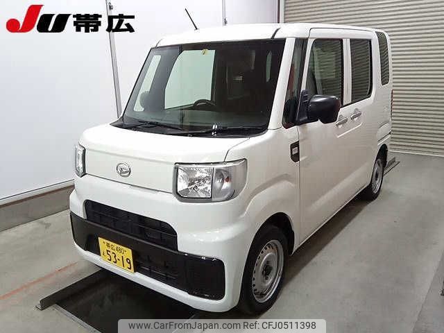 daihatsu hijet-caddie 2019 -DAIHATSU 【帯広 480ｴ5319】--Hijet Caddie LA710V--0001100---DAIHATSU 【帯広 480ｴ5319】--Hijet Caddie LA710V--0001100- image 1