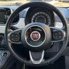 fiat 500 2016 -FIAT--Fiat 500 ABA-31212--ZFA3120000J656765---FIAT--Fiat 500 ABA-31212--ZFA3120000J656765- image 23