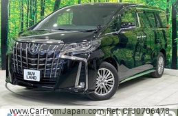 toyota vellfire 2021 -TOYOTA--Vellfire 6AA-AYH30W--AYH30-0132208---TOYOTA--Vellfire 6AA-AYH30W--AYH30-0132208-